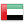 Vereinigte Arabische Emirate
