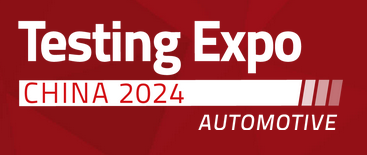 Automotive Testing Expo China 2024