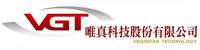 Veginean-Technology-Co-Ltd-Logo